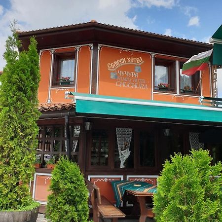 Chuchura Family Hotel Koprivsjtitsa Eksteriør bilde