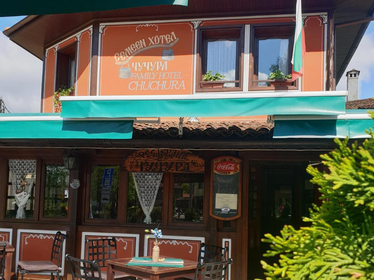 Chuchura Family Hotel Koprivsjtitsa Eksteriør bilde