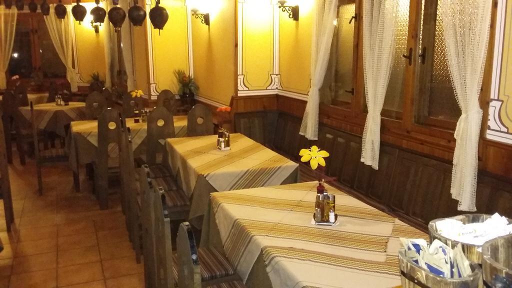 Chuchura Family Hotel Koprivsjtitsa Eksteriør bilde