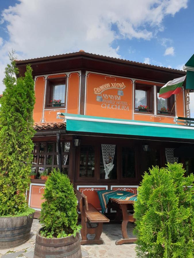 Chuchura Family Hotel Koprivsjtitsa Eksteriør bilde